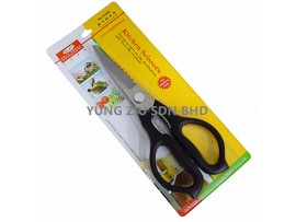 K028#KITCHEN SCISSORS(ZHAO SHENG)(21.5CM)